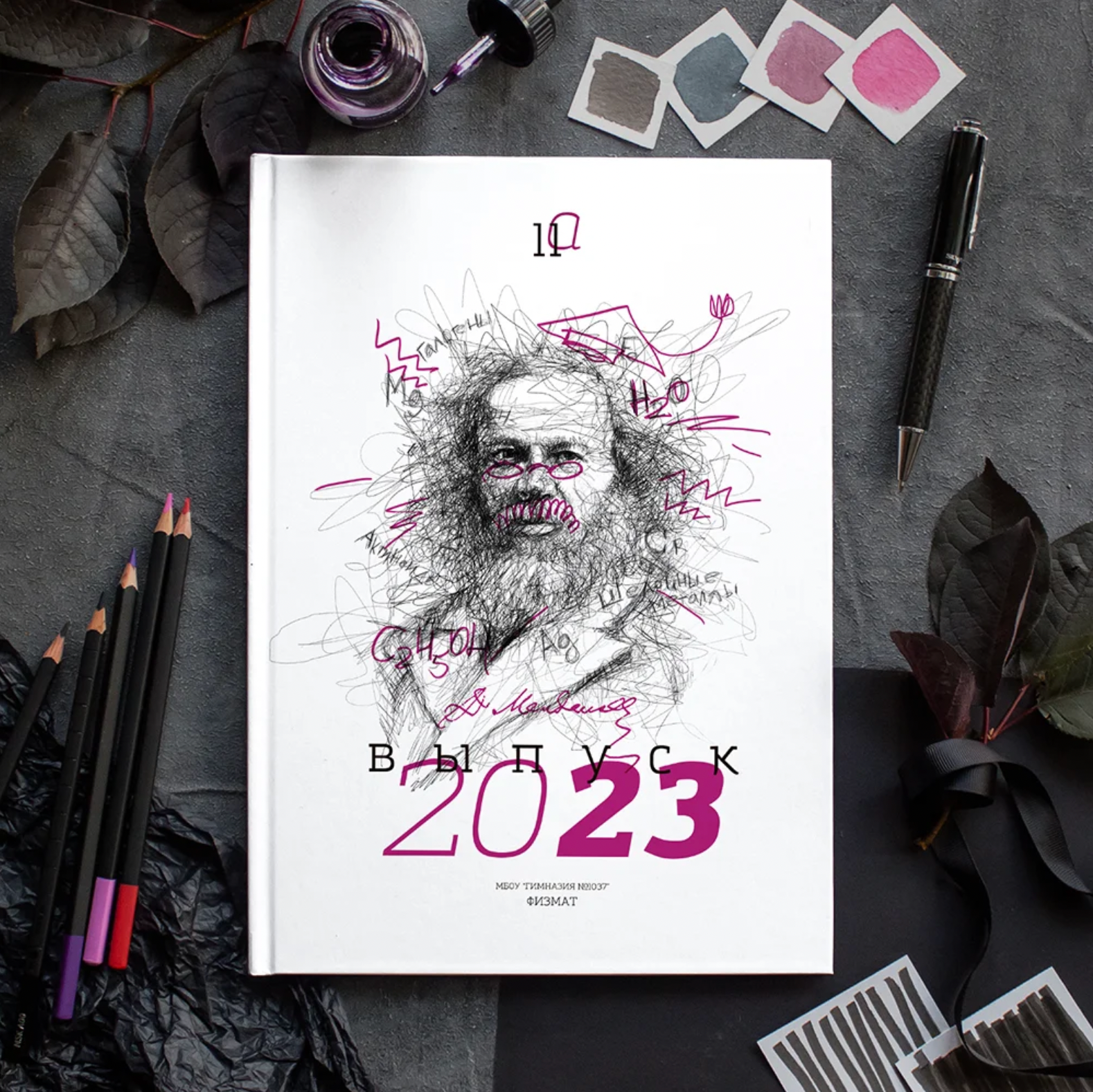 Дизайны для 9-11 классов. Выпускные альбомы в Москве фотограф Алина Пащук