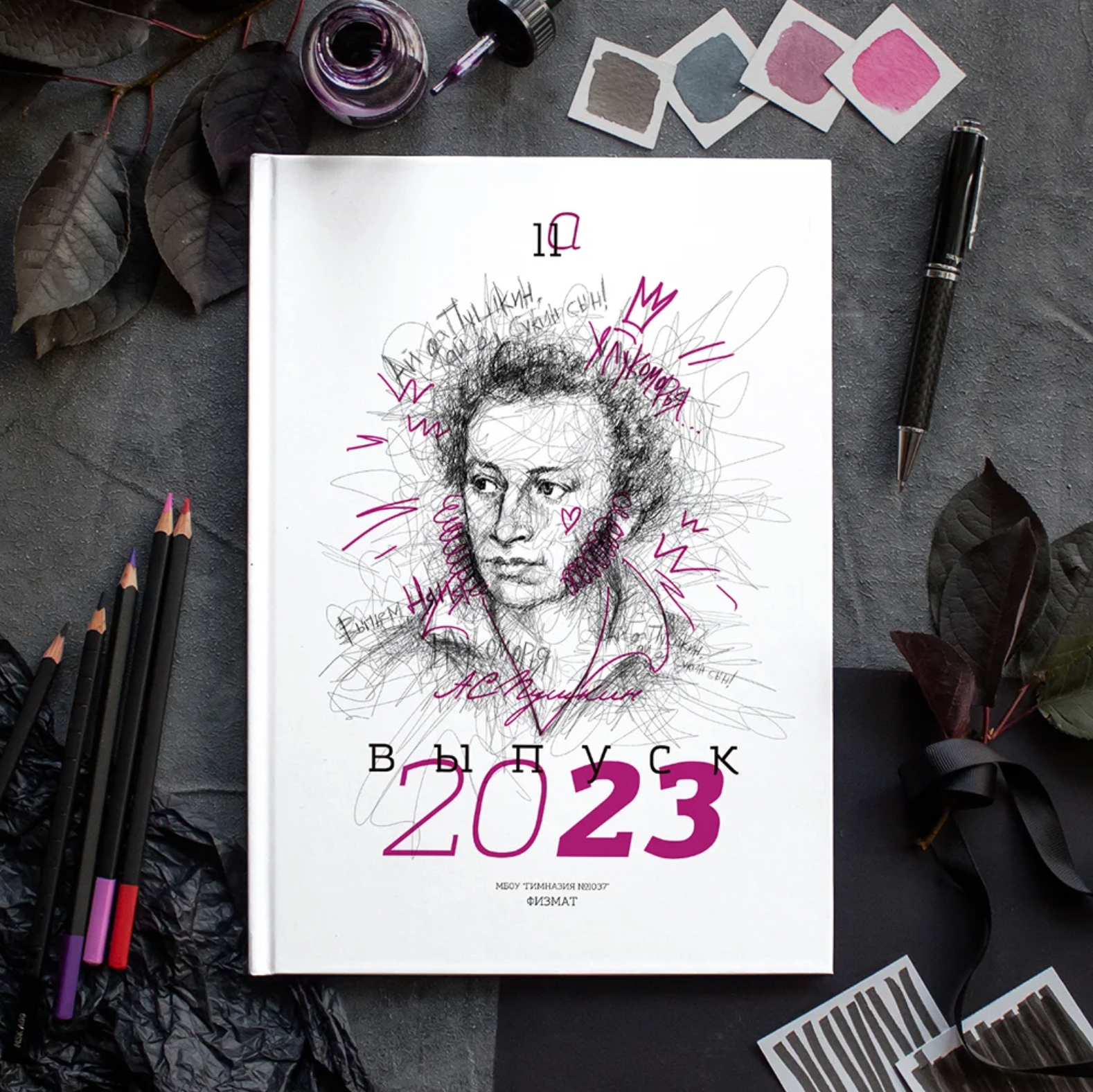 Дизайны для 9-11 классов. Выпускные альбомы в Москве фотограф Алина Пащук