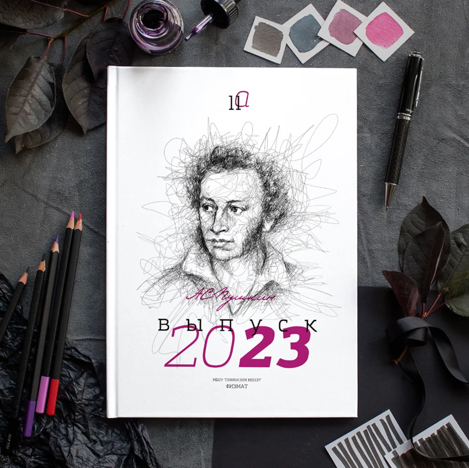 Дизайны для 9-11 классов. Выпускные альбомы в Москве фотограф Алина Пащук