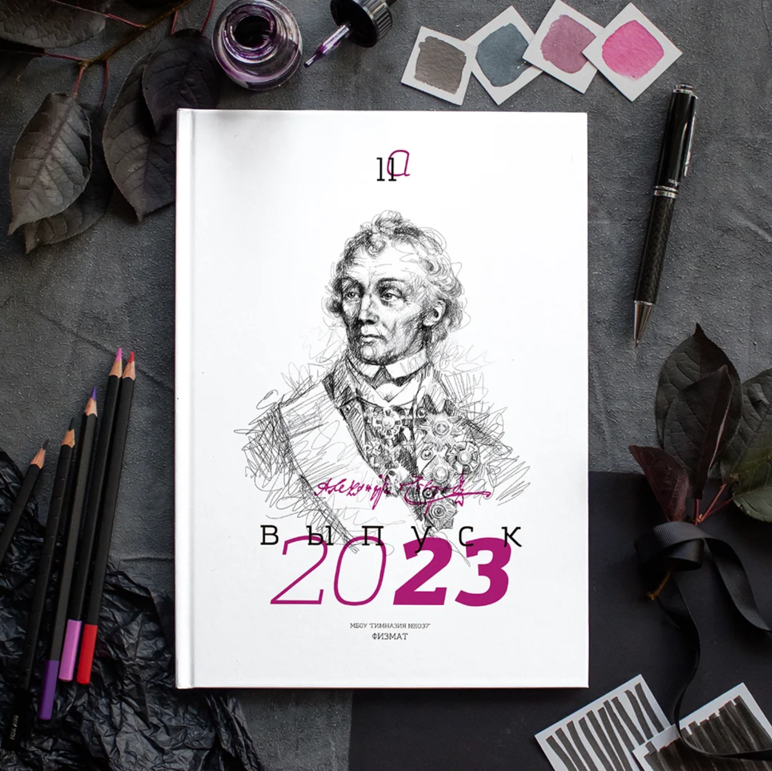 Дизайны для 9-11 классов. Выпускные альбомы в Москве фотограф Алина Пащук