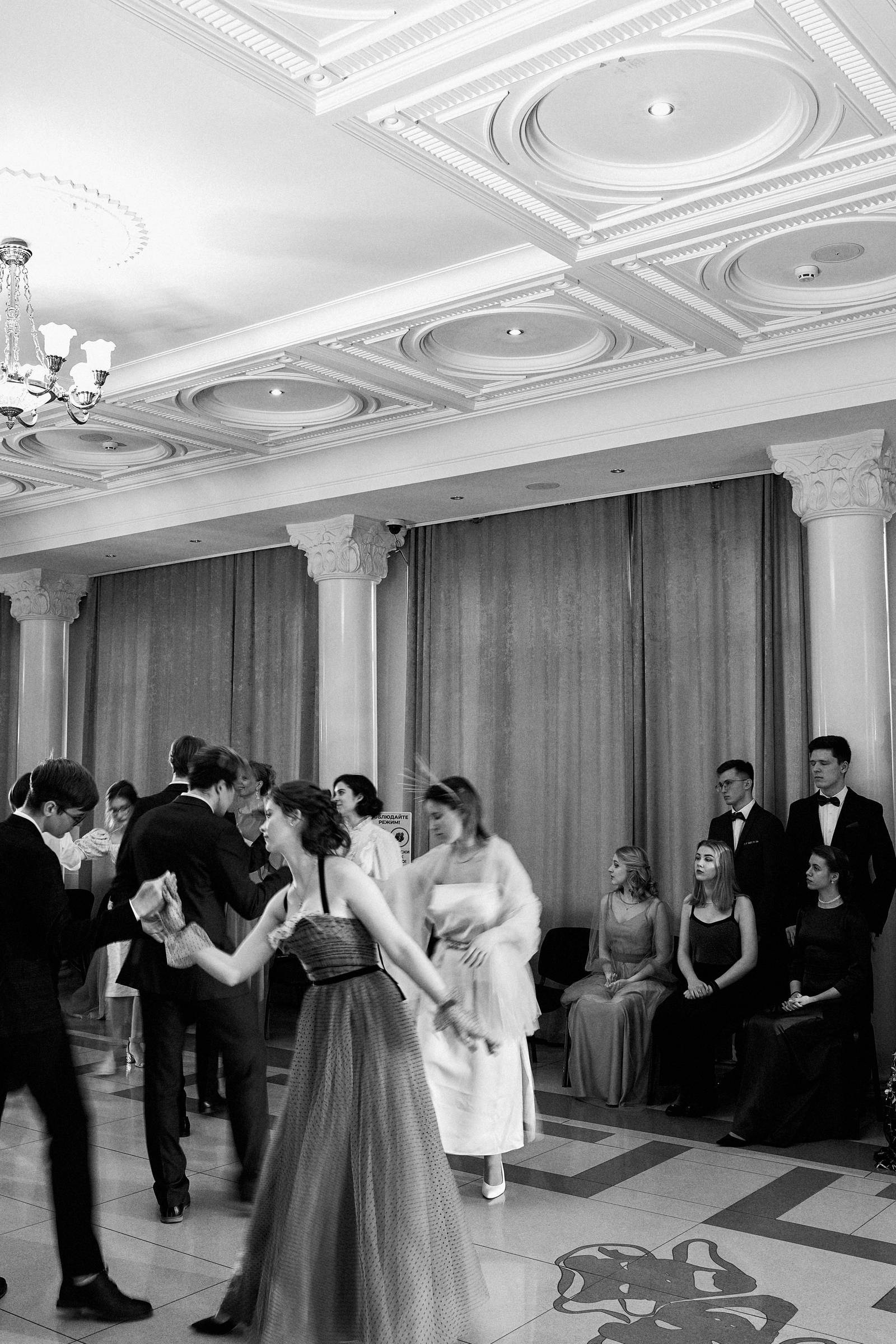 Бал. Денис Паунин — Фотографии