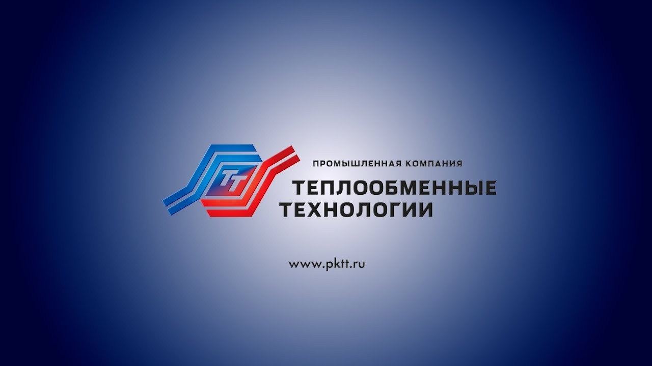 Видеограф Глеб Тропин. Фуд фотограф Глеб Тропин Челябинск