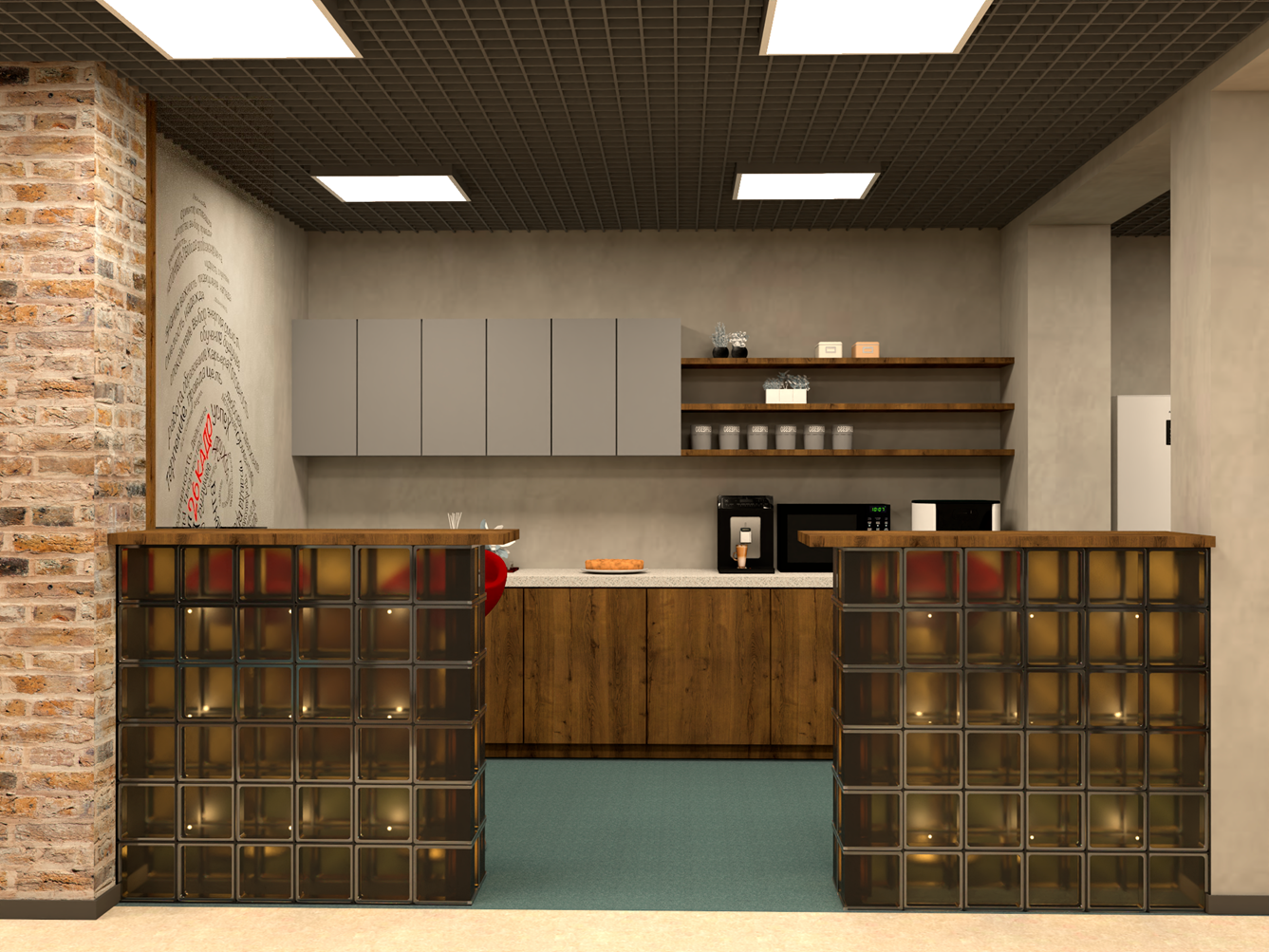 Дизайн-проект рекреационная зона для педагогов ул. Совхозная. Обо мне