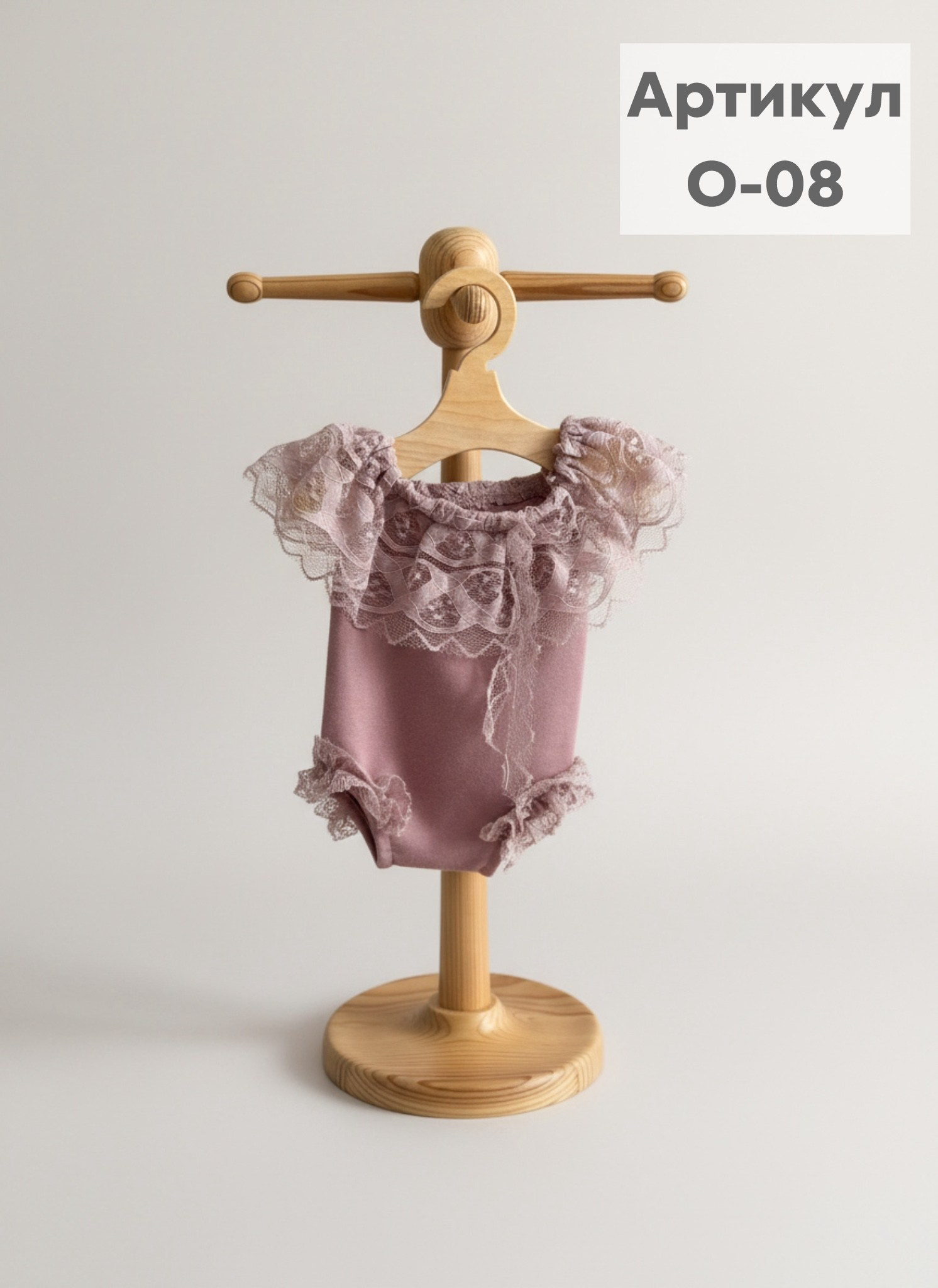 Варианты комплектов для фотосессии. Фотостудия для новорожденных и малышей в Твери — На ручки