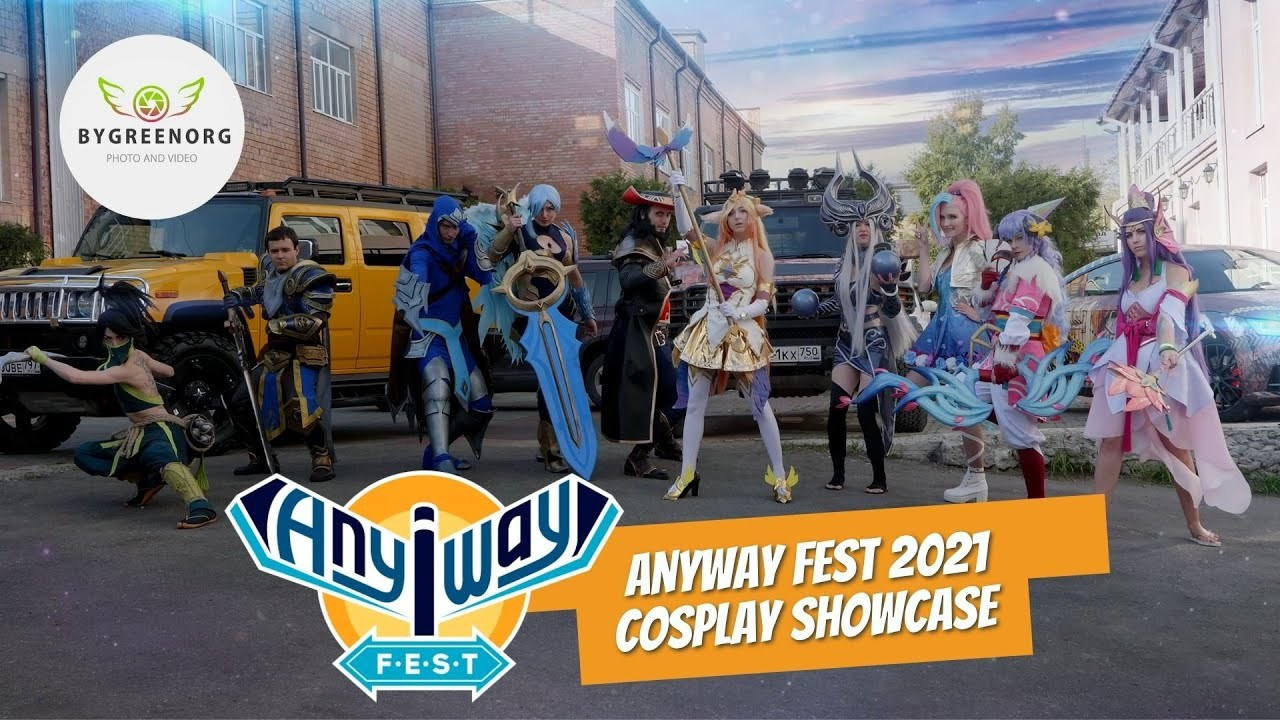 Фестивали косплея. ByGreen.org — Cosplay photo and video with love