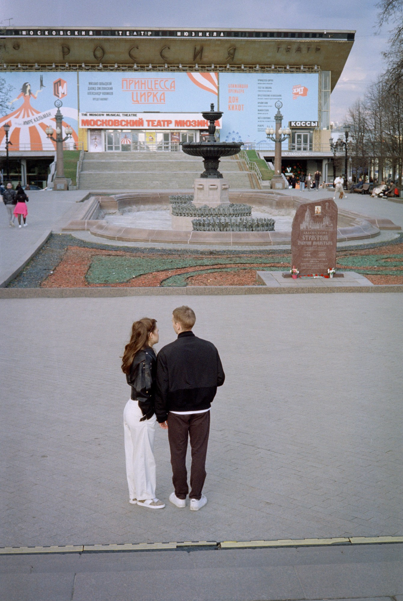 Moscow color/Москва. В поиске цвета. Документальный фотограф Алексей Мякишев, Москва