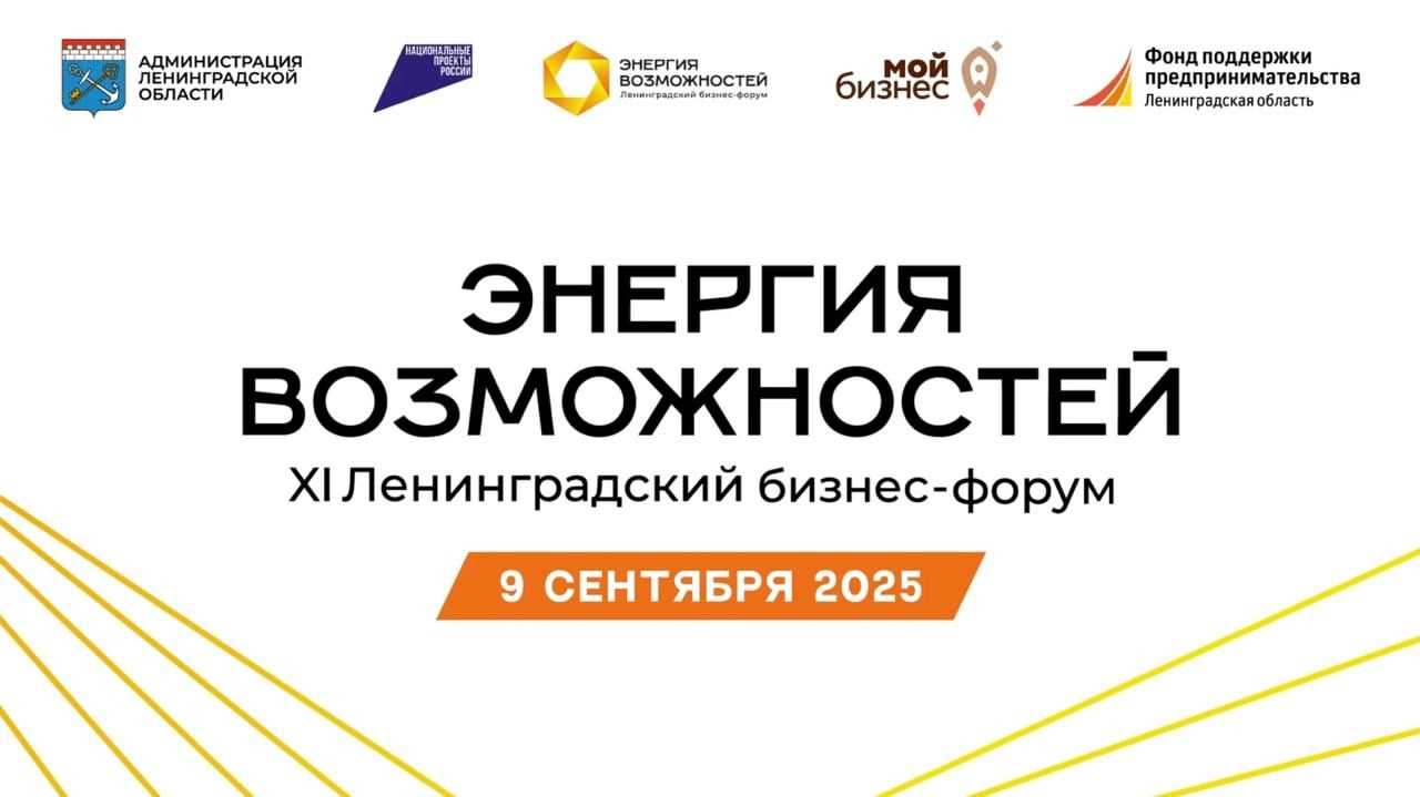 Трансляции. PORTFOLIO TEMAKARA