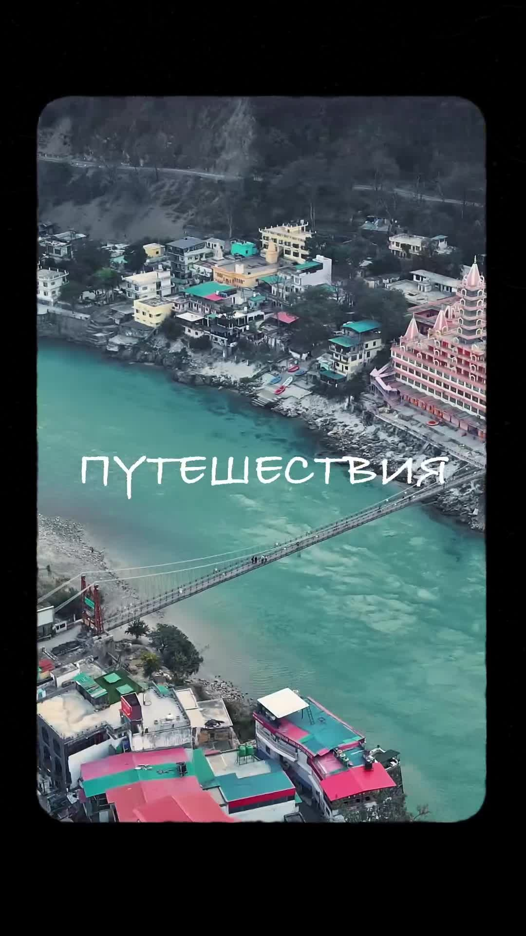 Travel (1). Ларин Валентин. Видеооператор. Cinematographer