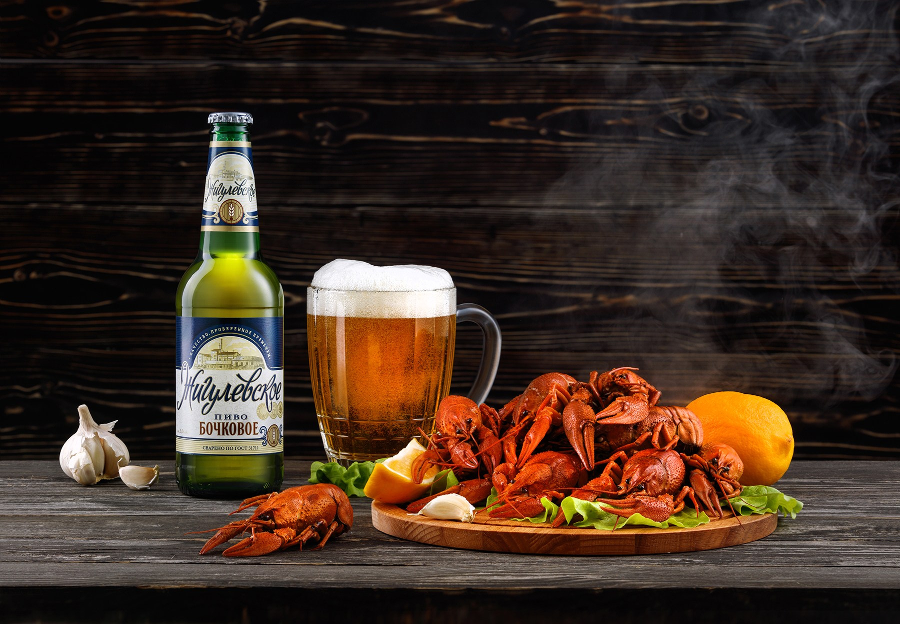 Коммерческий фотограф Максим Стриганов