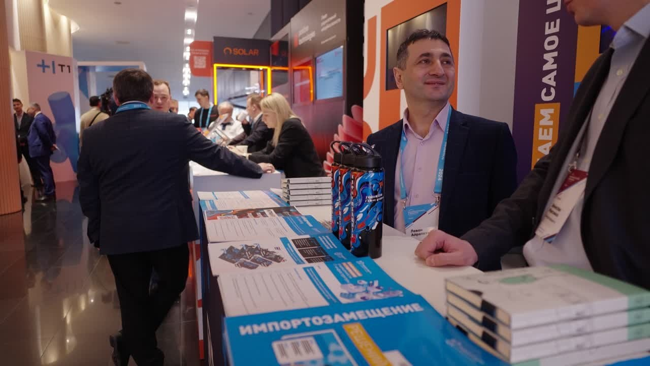 Фотосъёмка конференций. Видеорепортаж. Фотограф и видеограф в Екатеринбурге