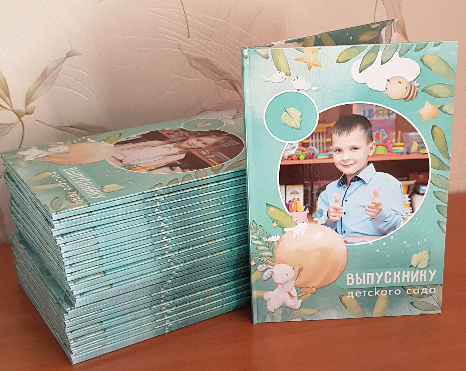 Выпускные Альбомы Омск