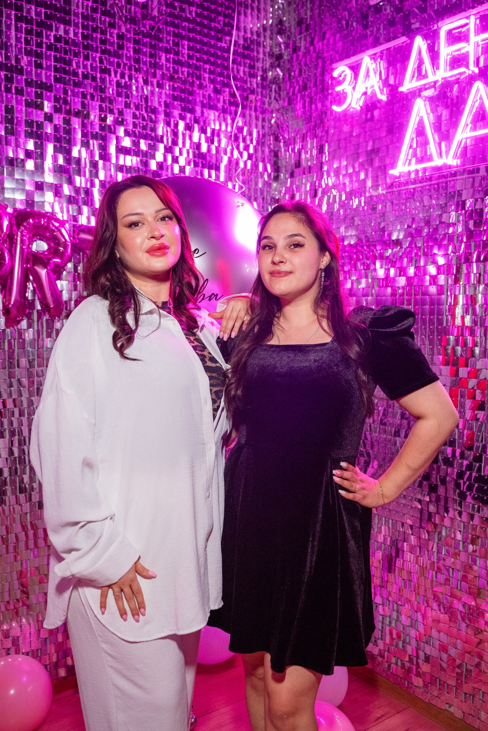 Тарифы. Izmailov loft