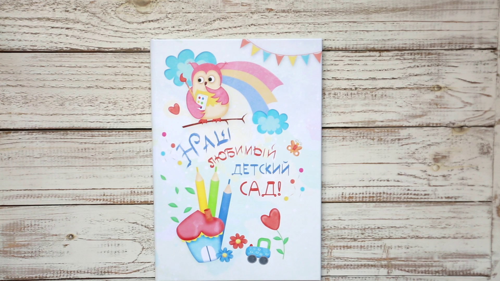 Выпускные альбомы. Семейный и детский фотограф, фотограф новорожденных в Новокузнецке Ири