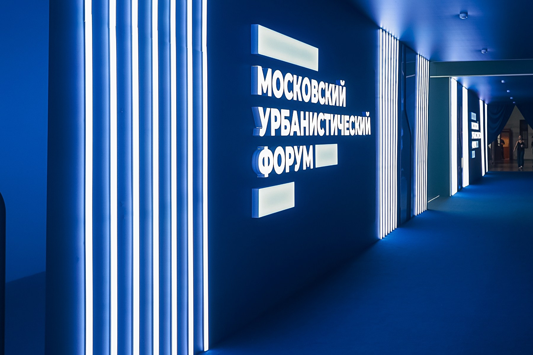 Фотосъёмка конференции деловые встречи. Фотограф на мероприятие в Москве Марик