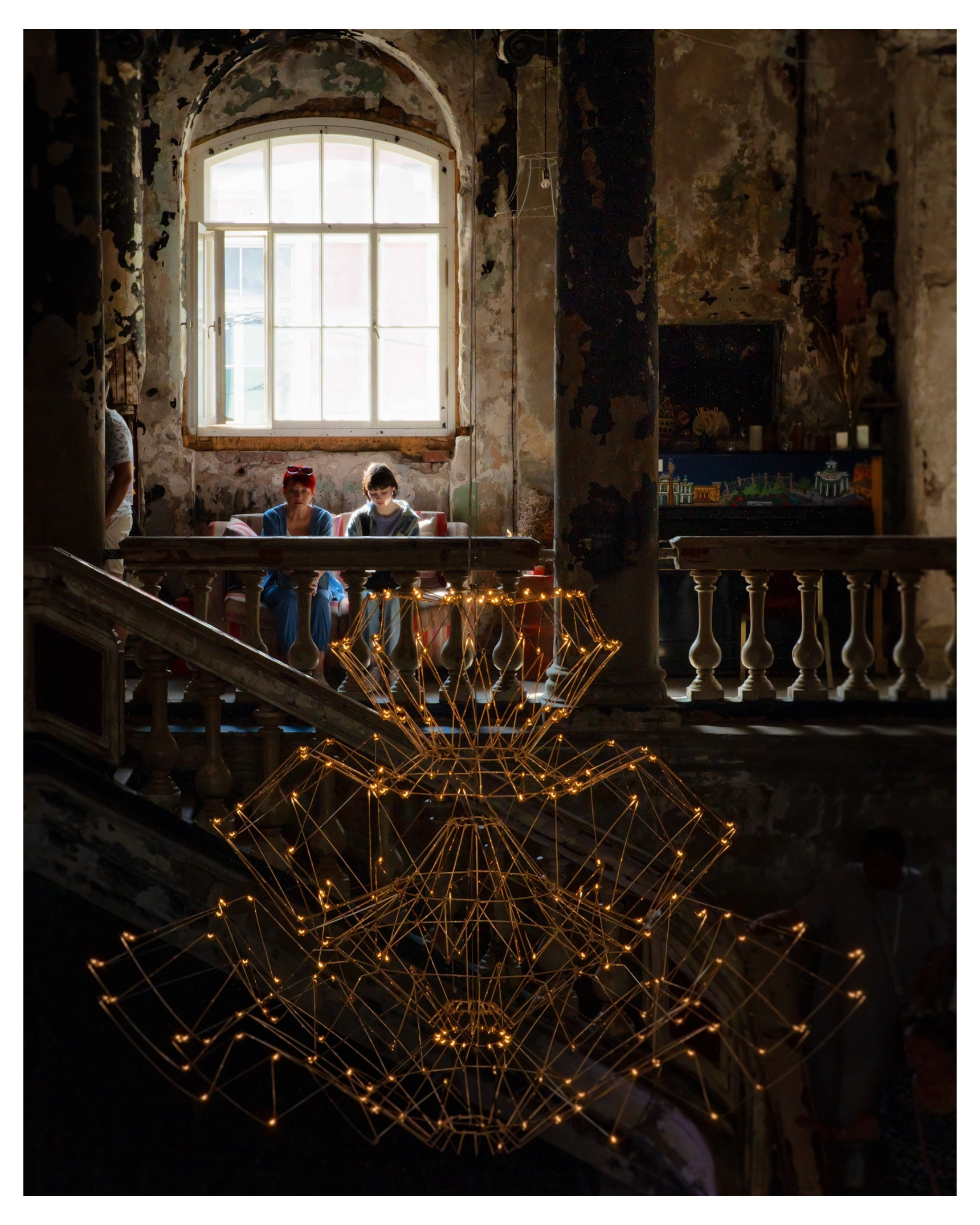 Если ты на Земле — звони