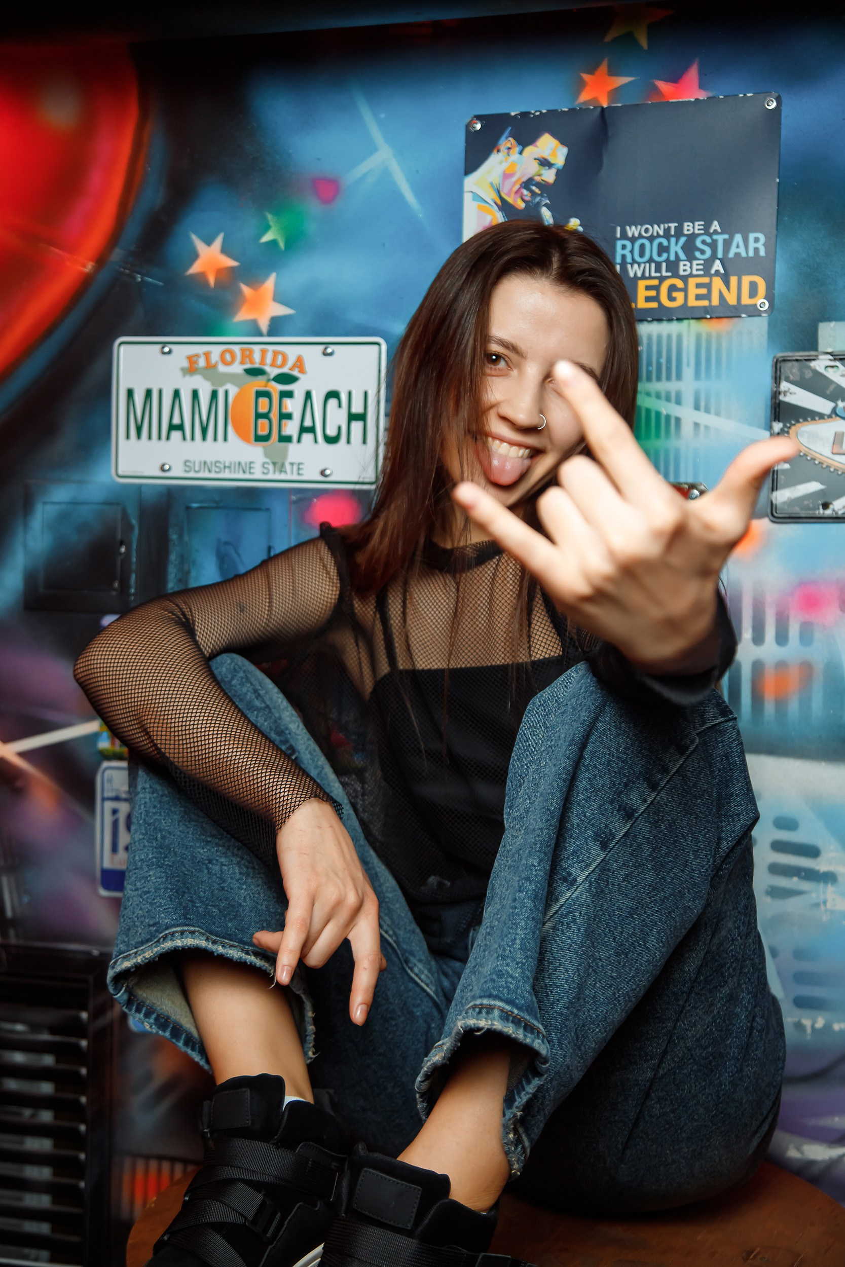 Кипятком Павлодар