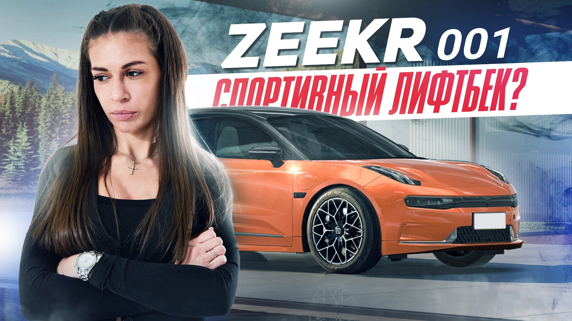 Видеопортфолио фотографа и видеографа | Амил Курбанов. Kurbanov content-maker