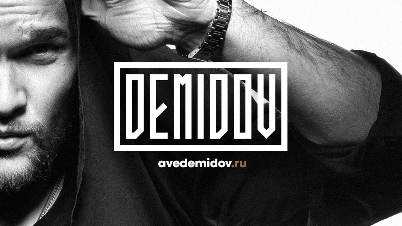 Видеовизитка. Юрий Демидов | Портретный фотограф | Тверь | Москва