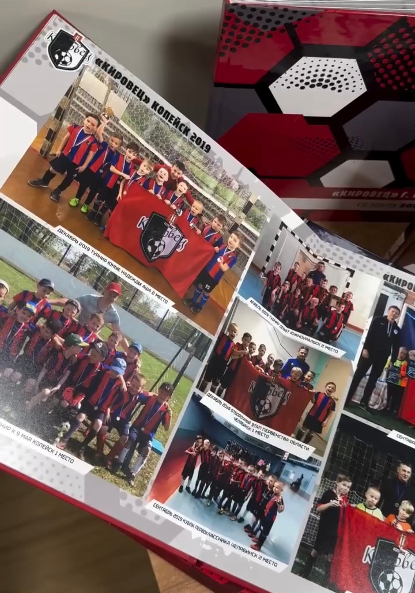 СЕЗОННАЯ ФОТОКНИГА. Спортивный и семейный фотограф в Екатеринбурге Ольга Горбунова меня