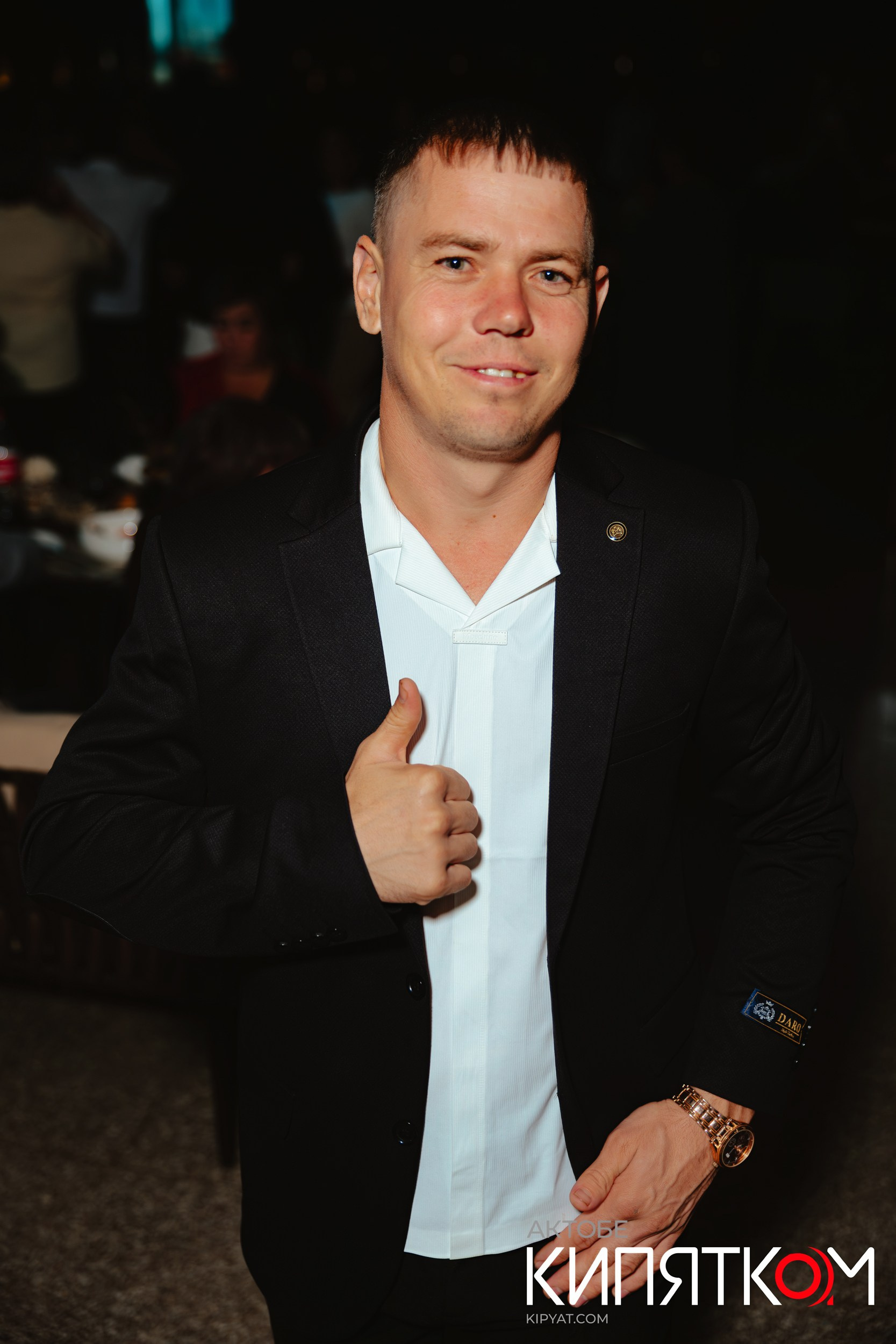 Актобе Кипятком