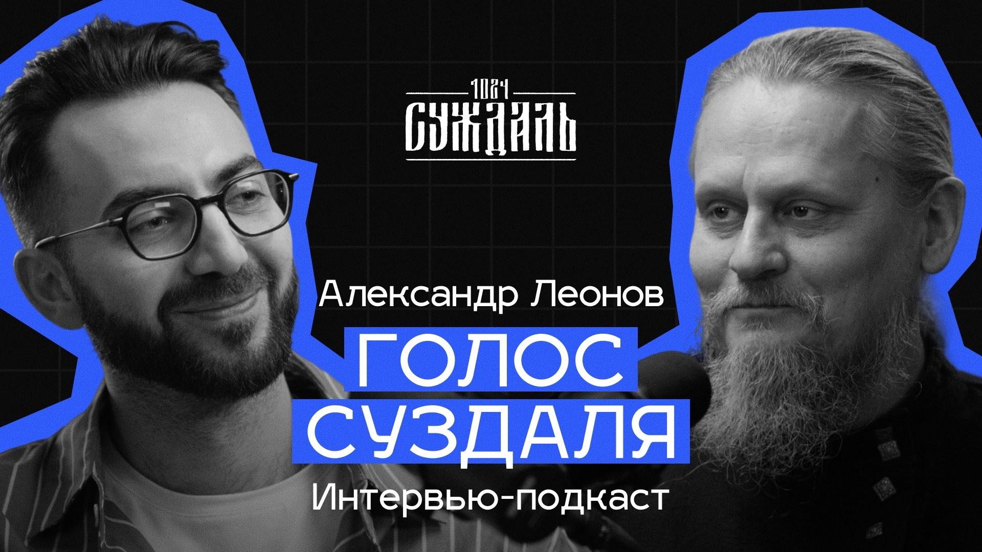 YOUTUBE/СТОРОННИЕ ПРОЕКТЫ. EVGENIY SHAVROV VIDEO