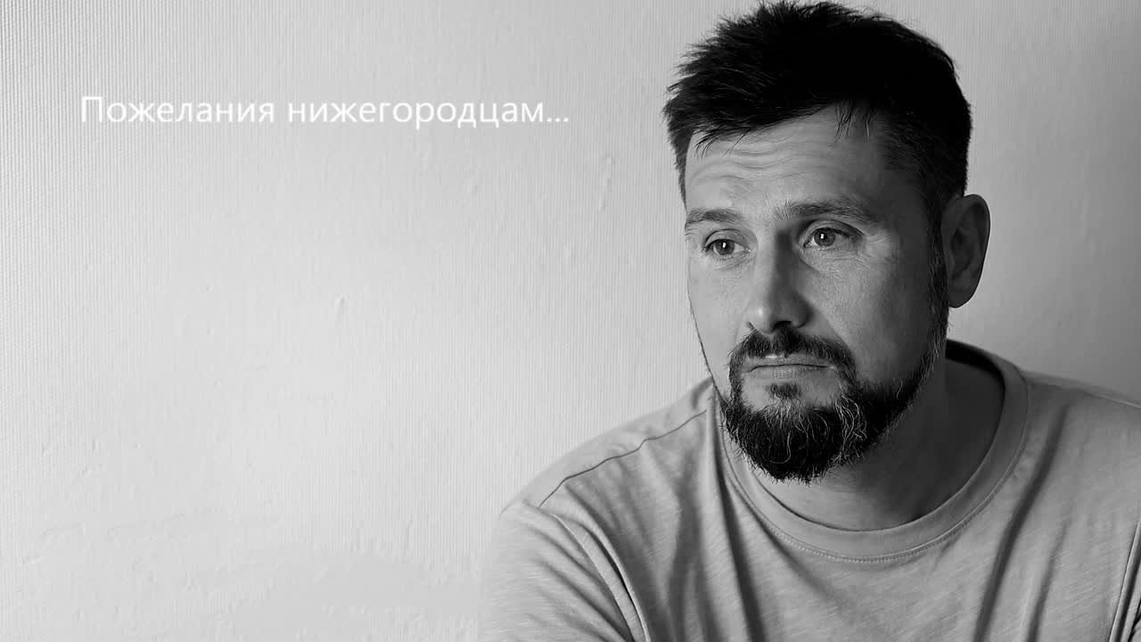 Интервью. ЗЕРКАЛО ГОРОДА — социальный фото- проект Нижнего Новгорода о счастье, любви и доброте друг к другу