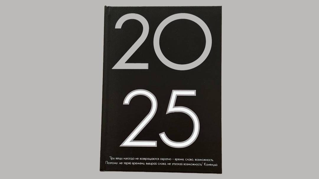 Выпускные фотоальбомы. Гарутис Лидия профессиональный фотограф в Чите