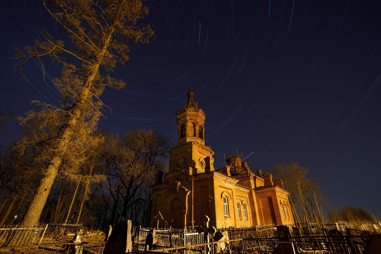 Акты освидетельствования. История Назиевского городского поселения