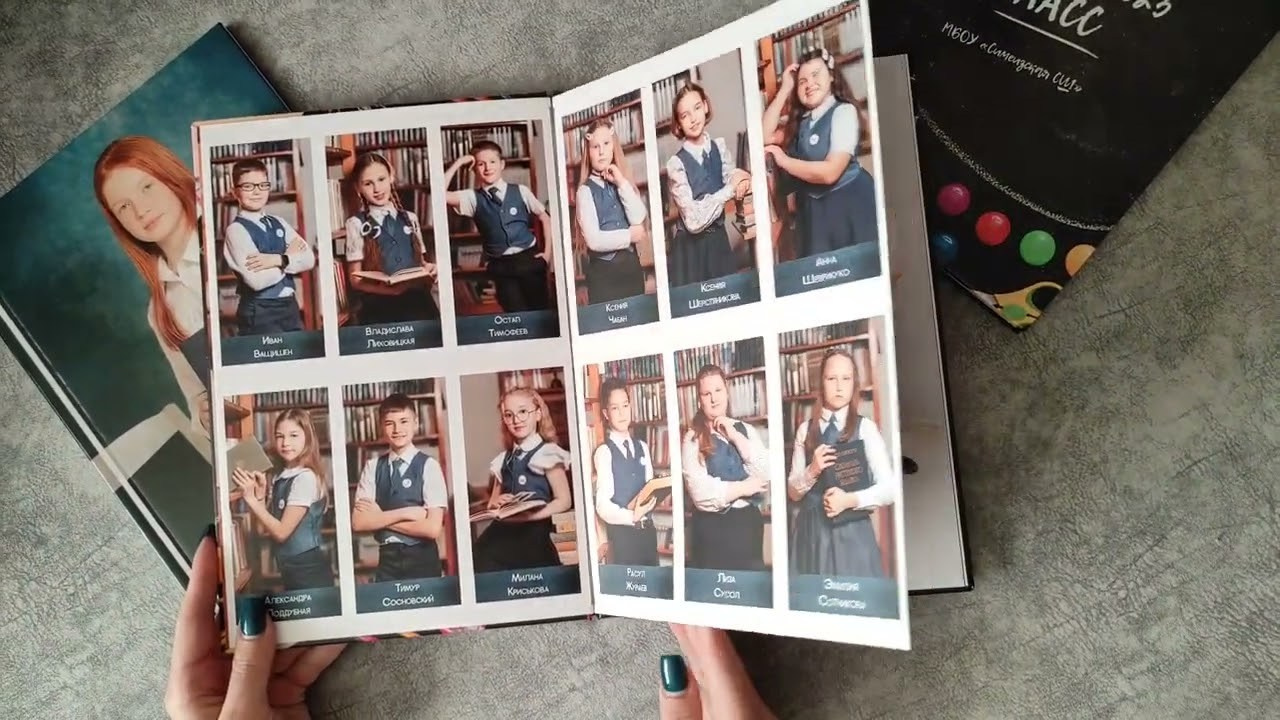 4 кл Стандарт. ВЫПУСКНЫЕ АЛЬБОМЫ & ДЕТСКИЕ ФОТОПРОЕКТЫ | ФОТОlike_Крым
