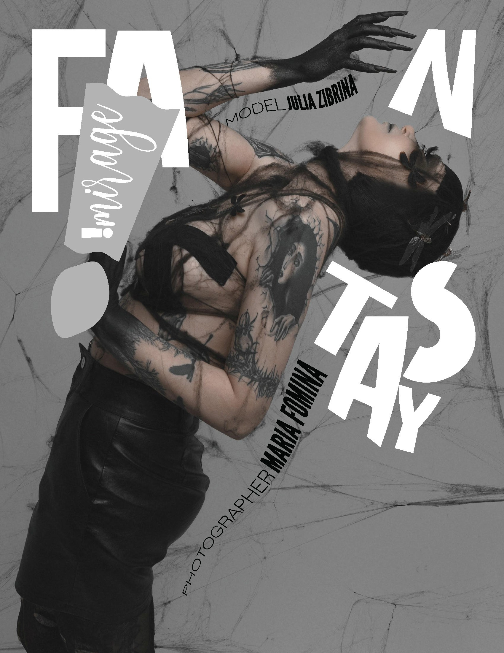 Фотограф в Воркуте Мария Фомина