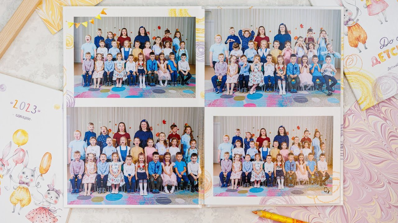 Оживающие фотографии. Семейный и детский фотограф Комина Елена, Власиха, Одинцово