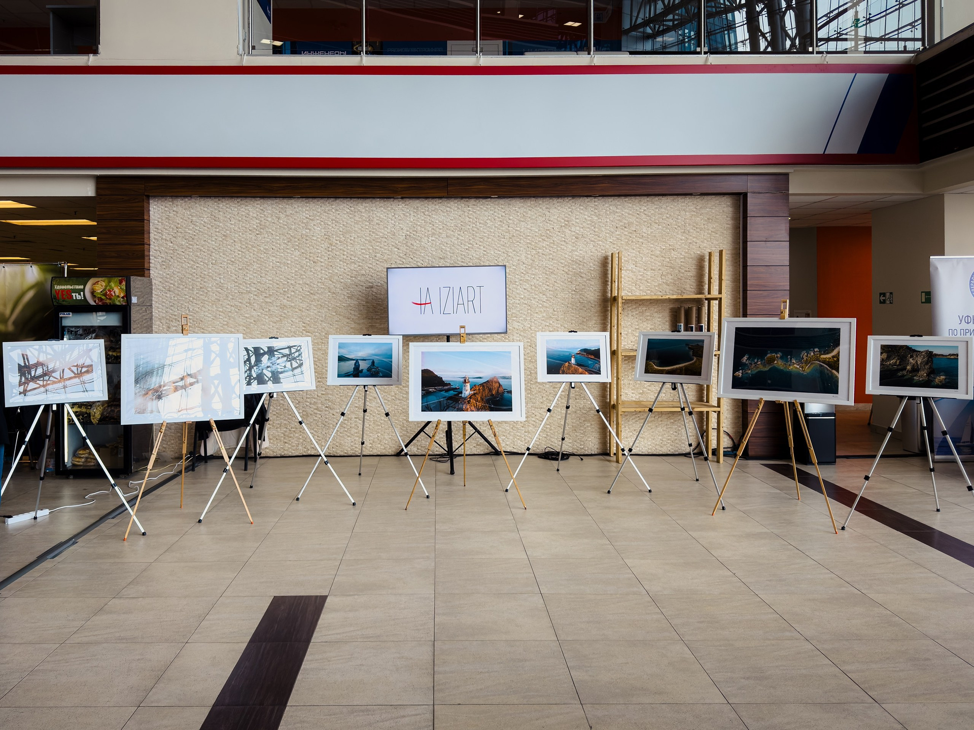 Horeca East 2025. Ivan Zaitsev (IZIART) — 通过照片和视频创建文化代码