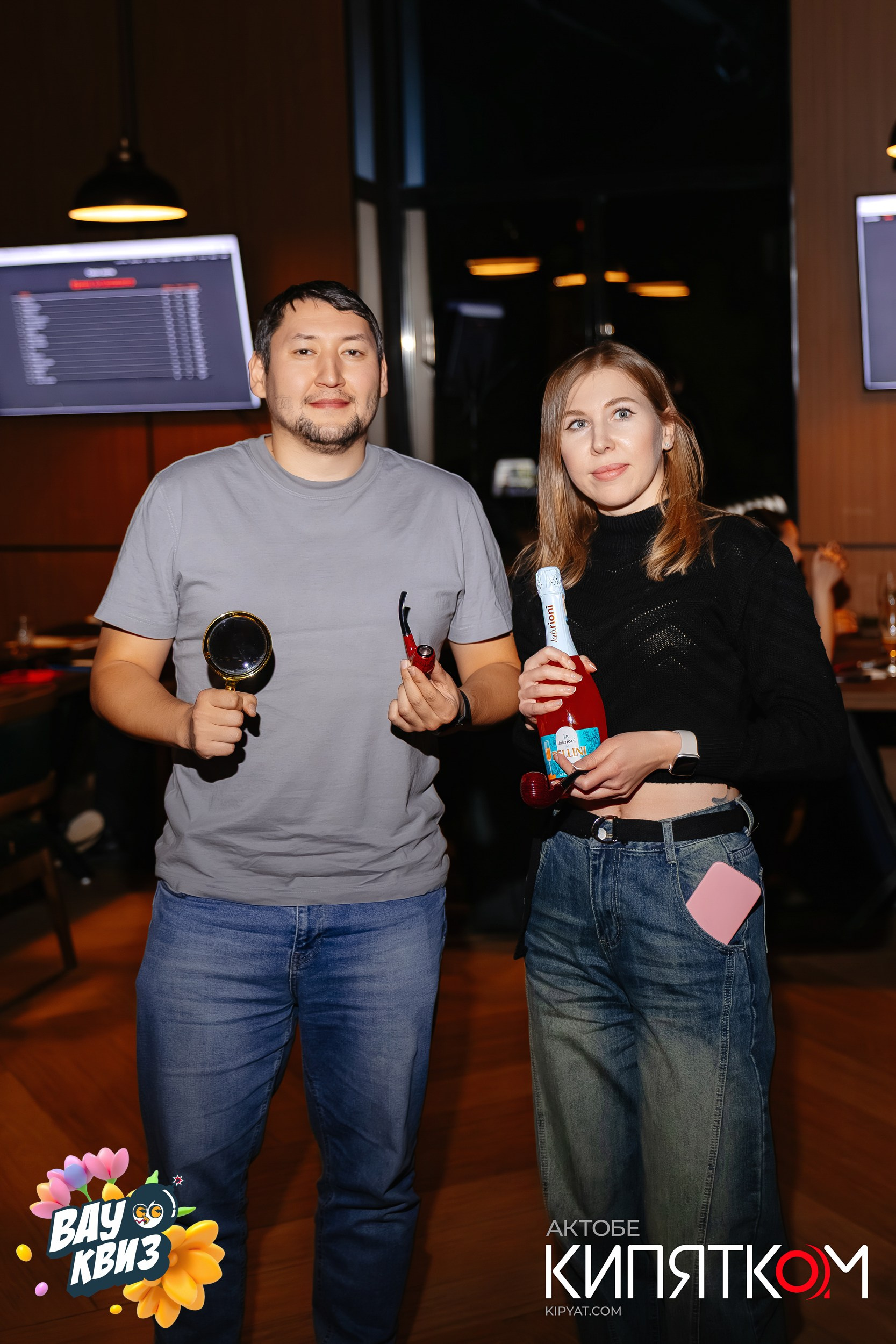 Интеллектуальная игра «Sheiker quiz». Актобе Кипятком