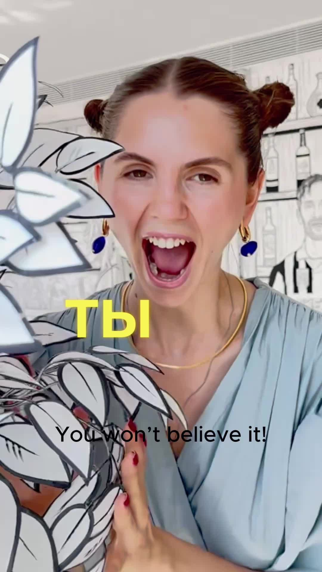 Рилсмейкер. Видеооператор и фотограф Таисия Любимова