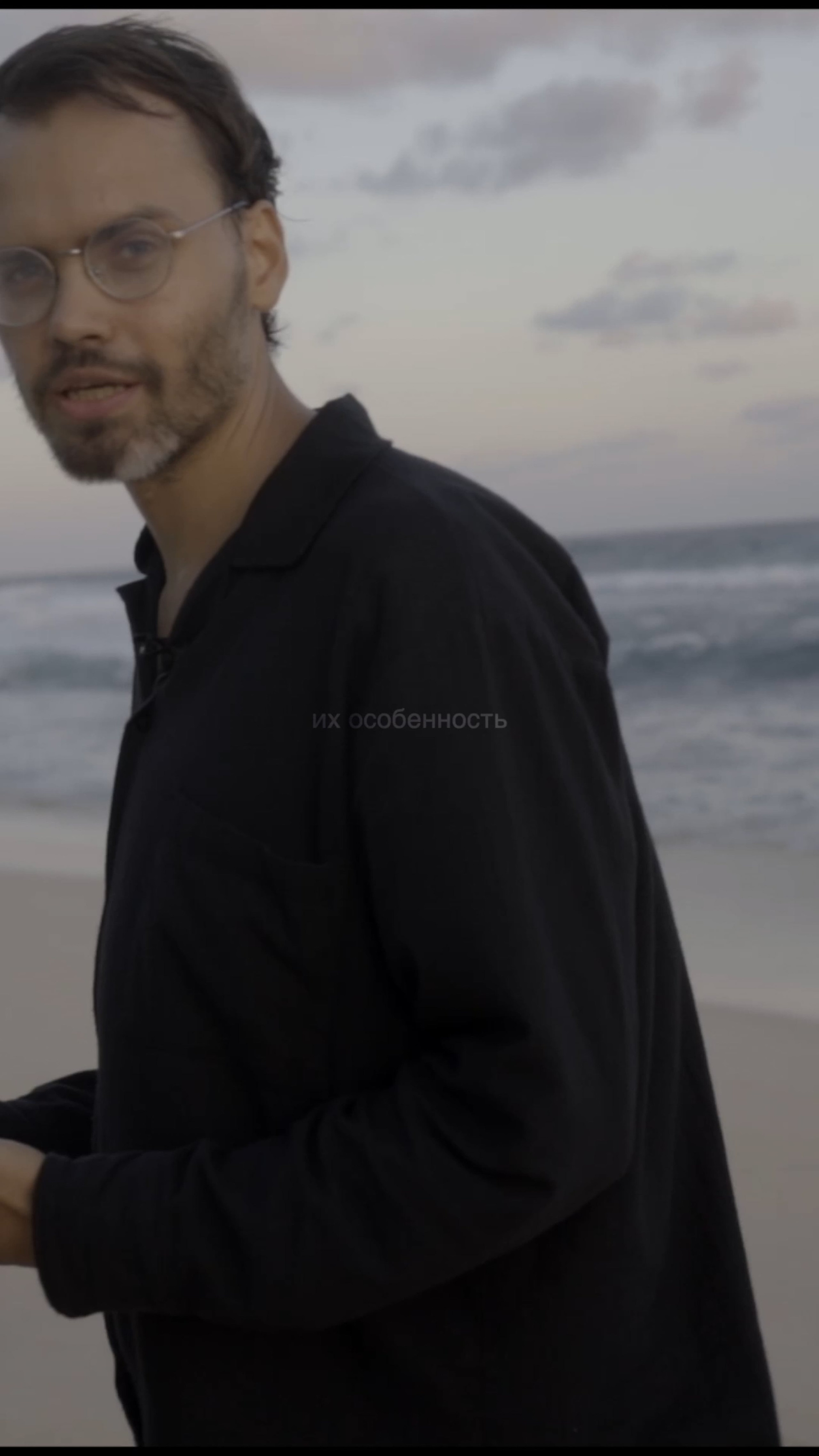 Видеоурок. Фотограф Дубай