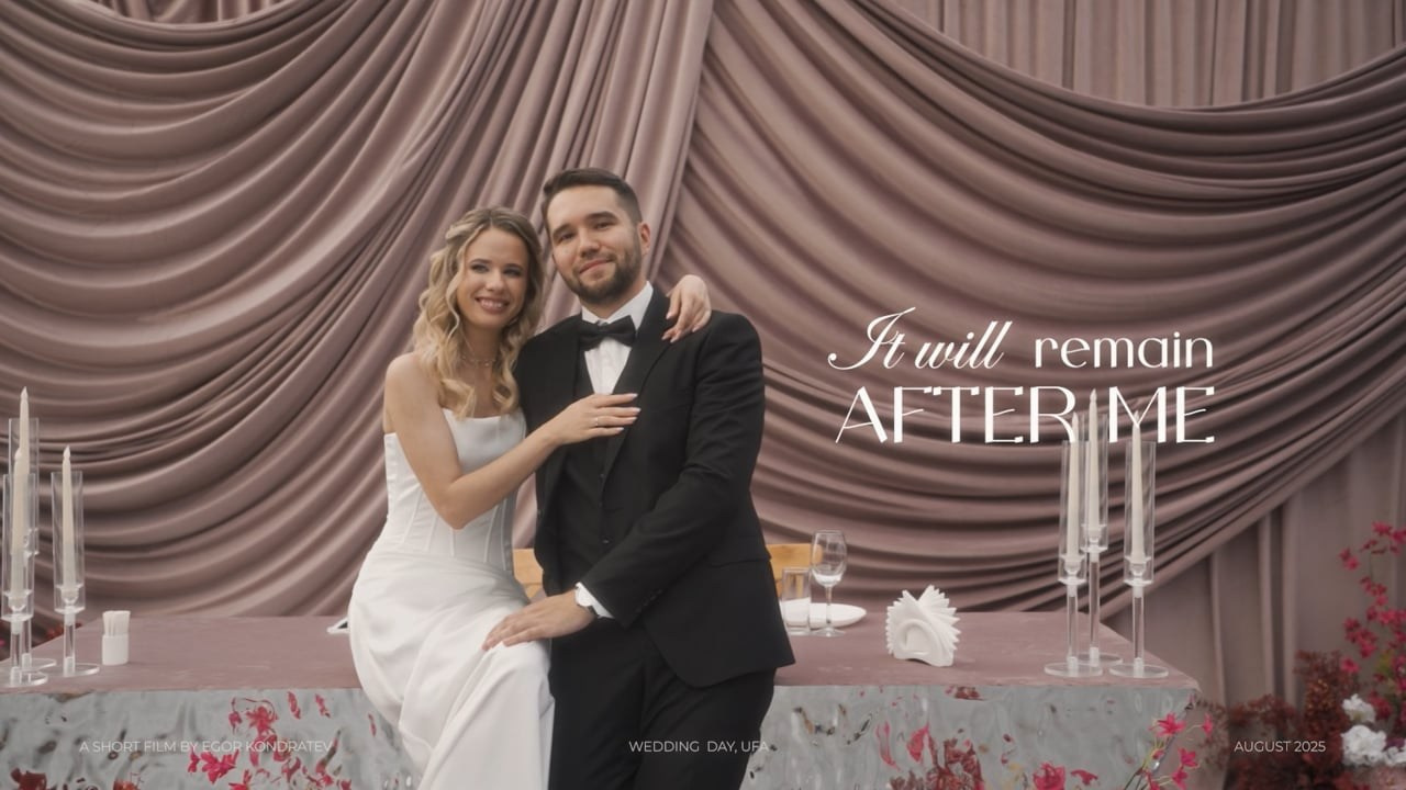 Клипы. Свадебный видеограф Уфа /Москва│Егор Кондратьев