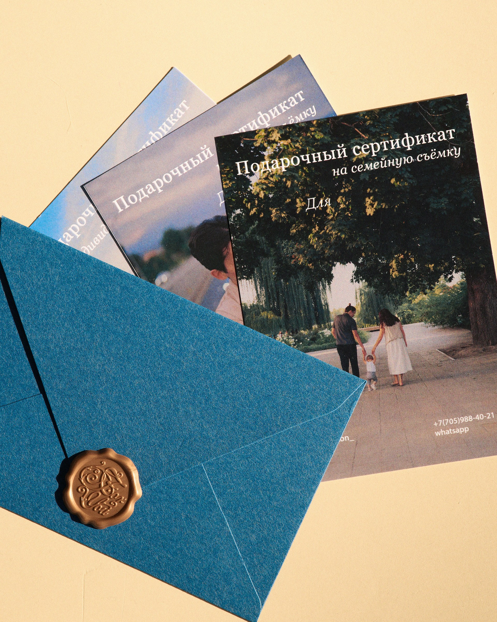 Подарочный сертификат на съёмку. Фотограф в Алматы — Алексей Коньков | Репортаж, свадьбы, портреты, Love story