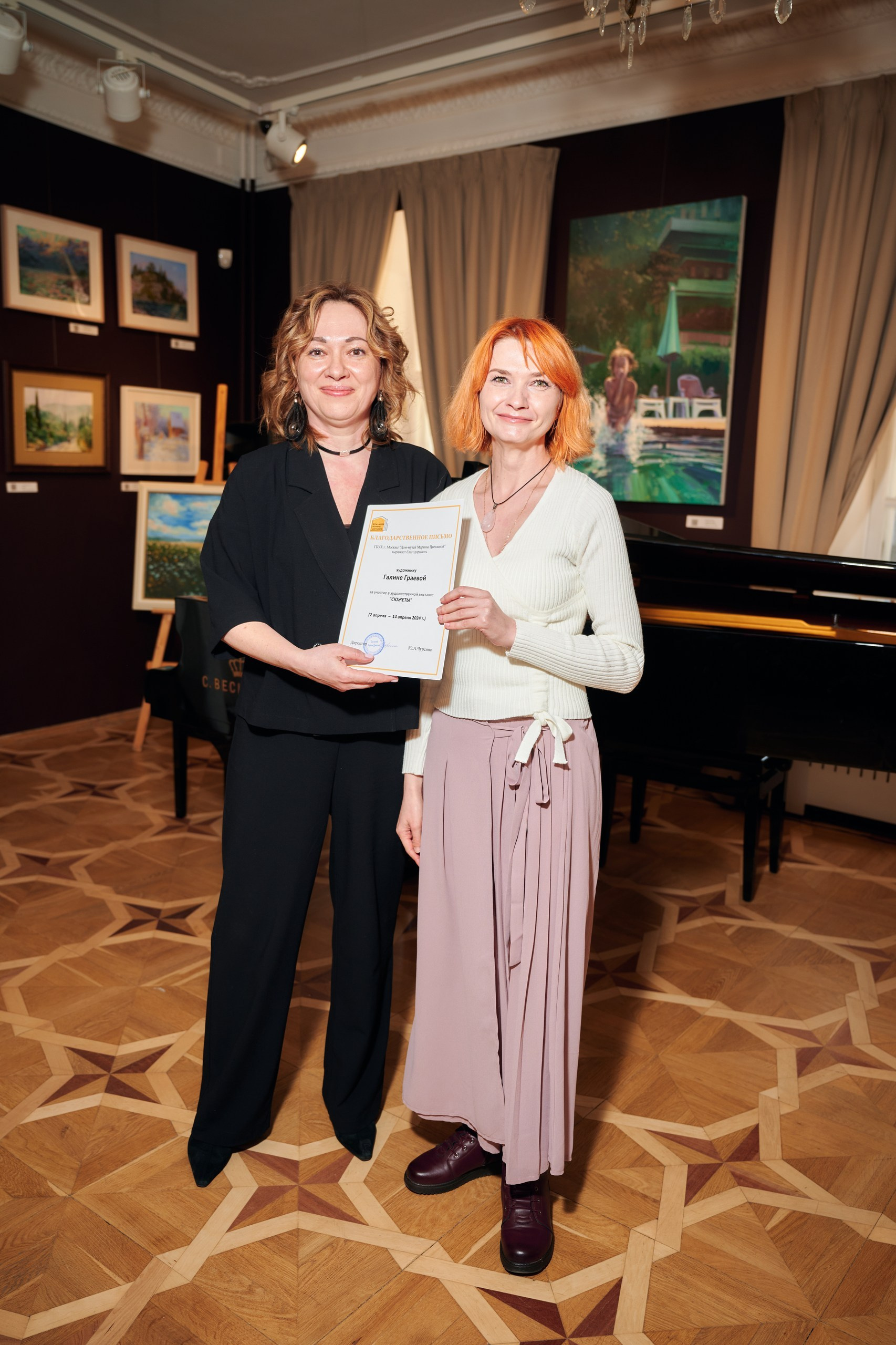 СЮЖЕТЫ. Художественные выставки. Яркие открытия