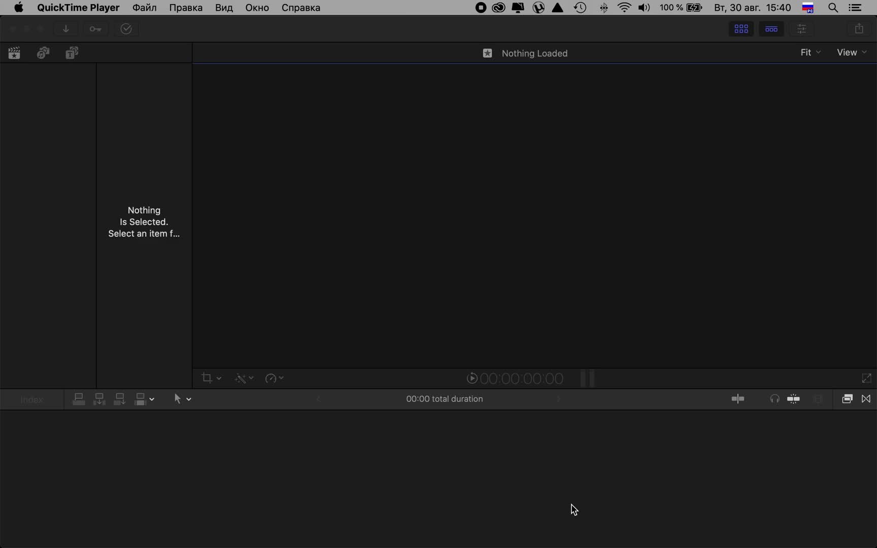 МОНТАЖ ВИДЕО