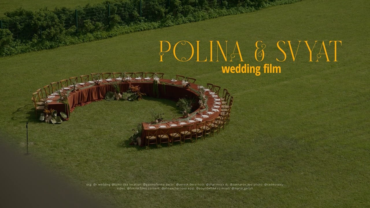 Свадебный видеограф в Санкт-Петербурге и Москве