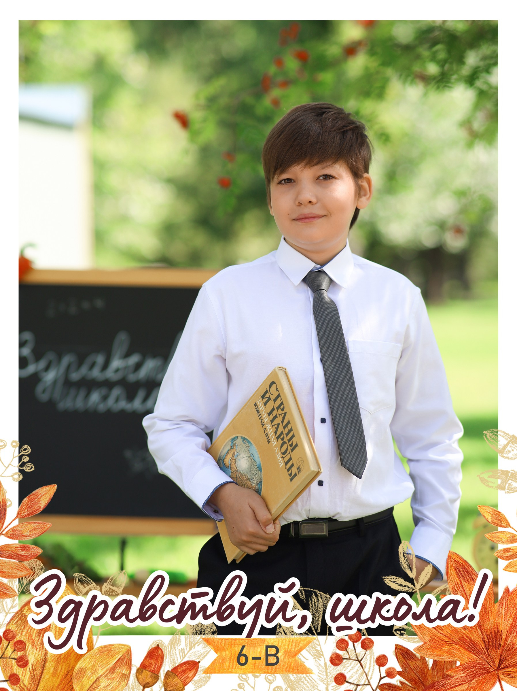 Портреты и общее фото. Семейный фотограф в Казани Римма Гатауллина