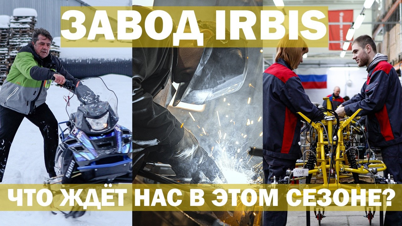 Видеопроекты. Ткачев Илья — Фотограф