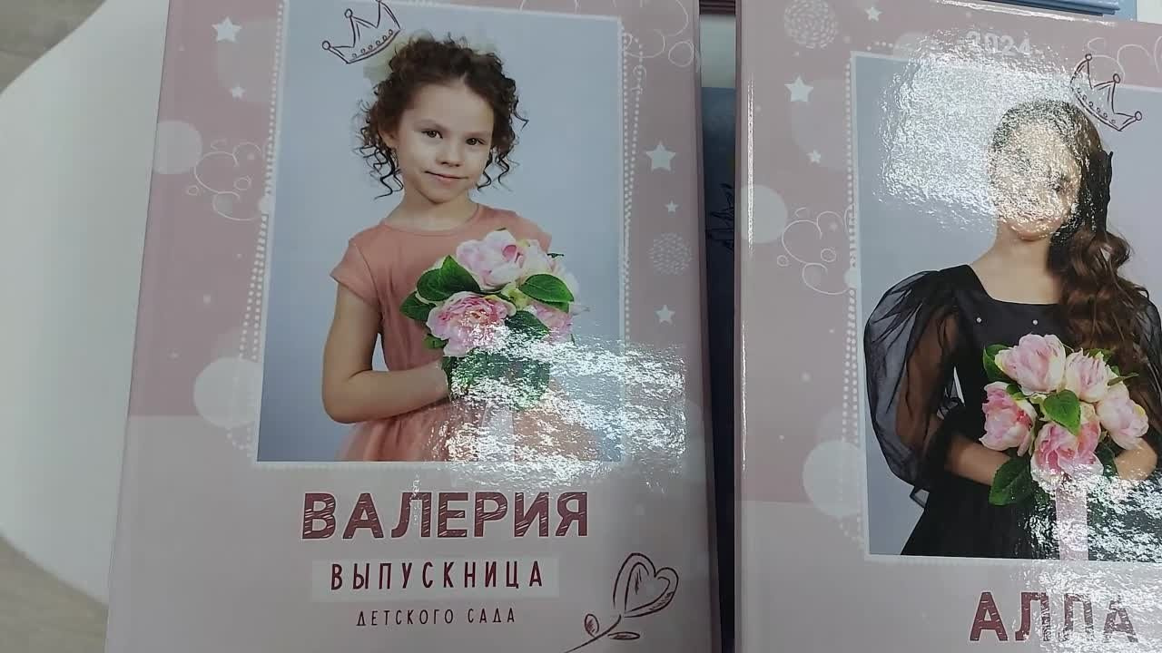 Выпускной альбом. Выпускные альбомы. Фотостудия «Олеся»