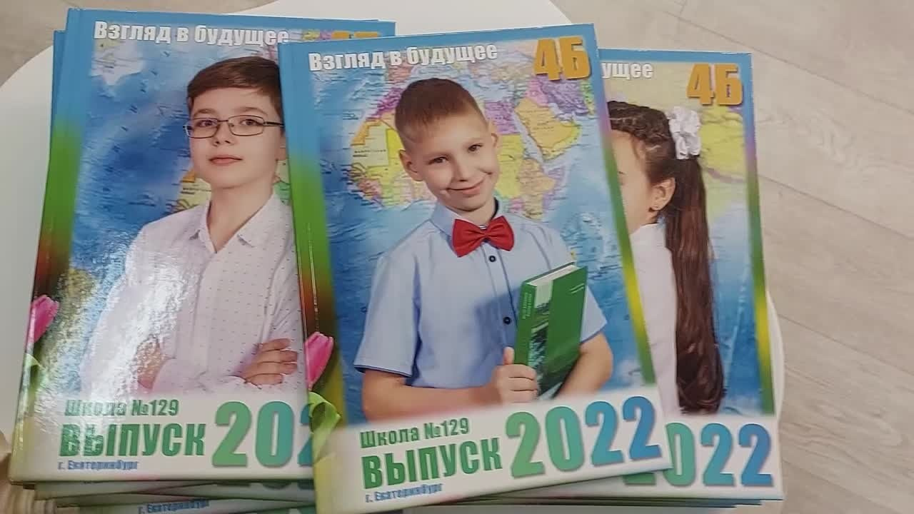 Выпускной альбом для школы. Выпускные альбомы. Фотостудия «Олеся»