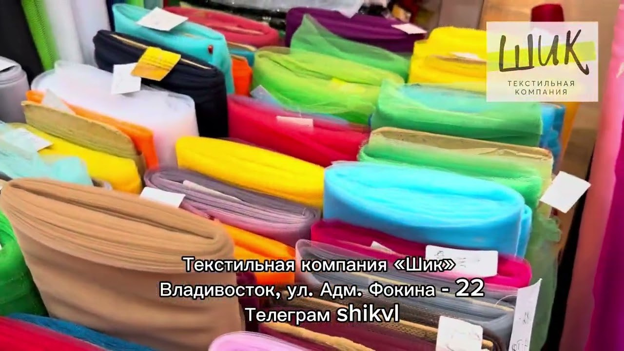 ВИДЕО. Портретный, свадебный, репортажный фотограф во Владивостоке Юлиана Джули Фокс