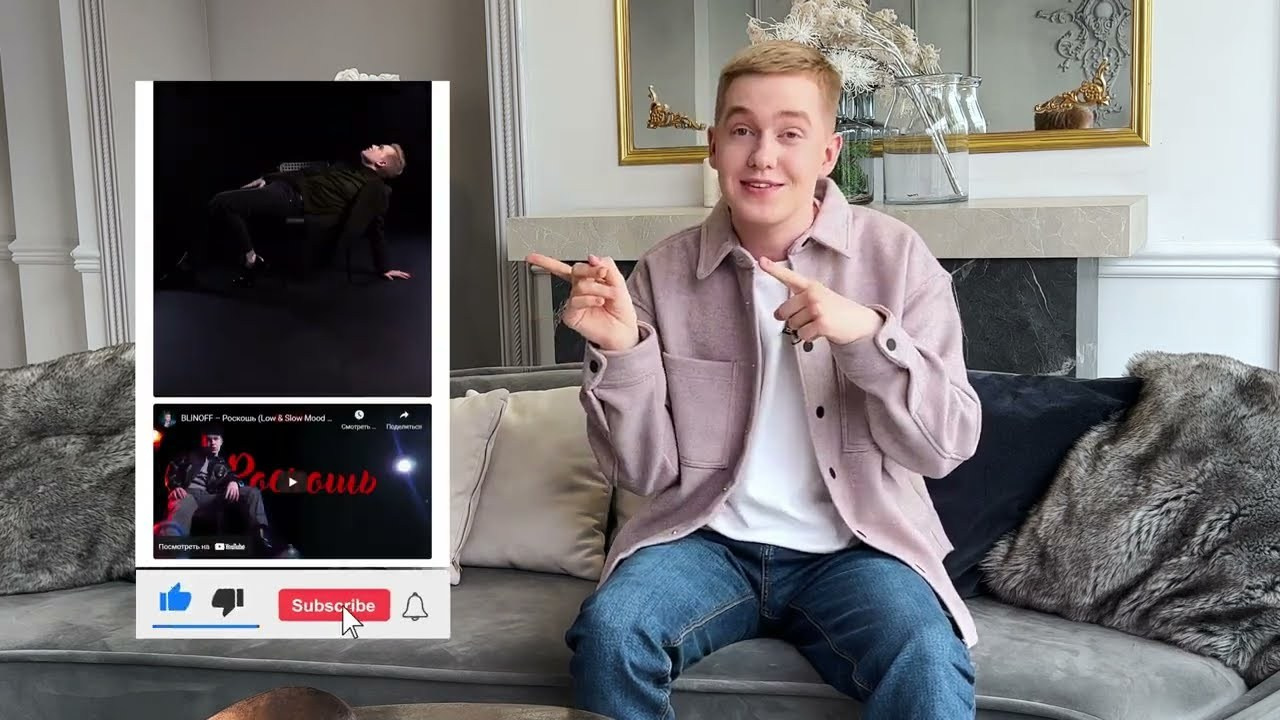 BlinnOFF. Видеосъёмка Красноярск