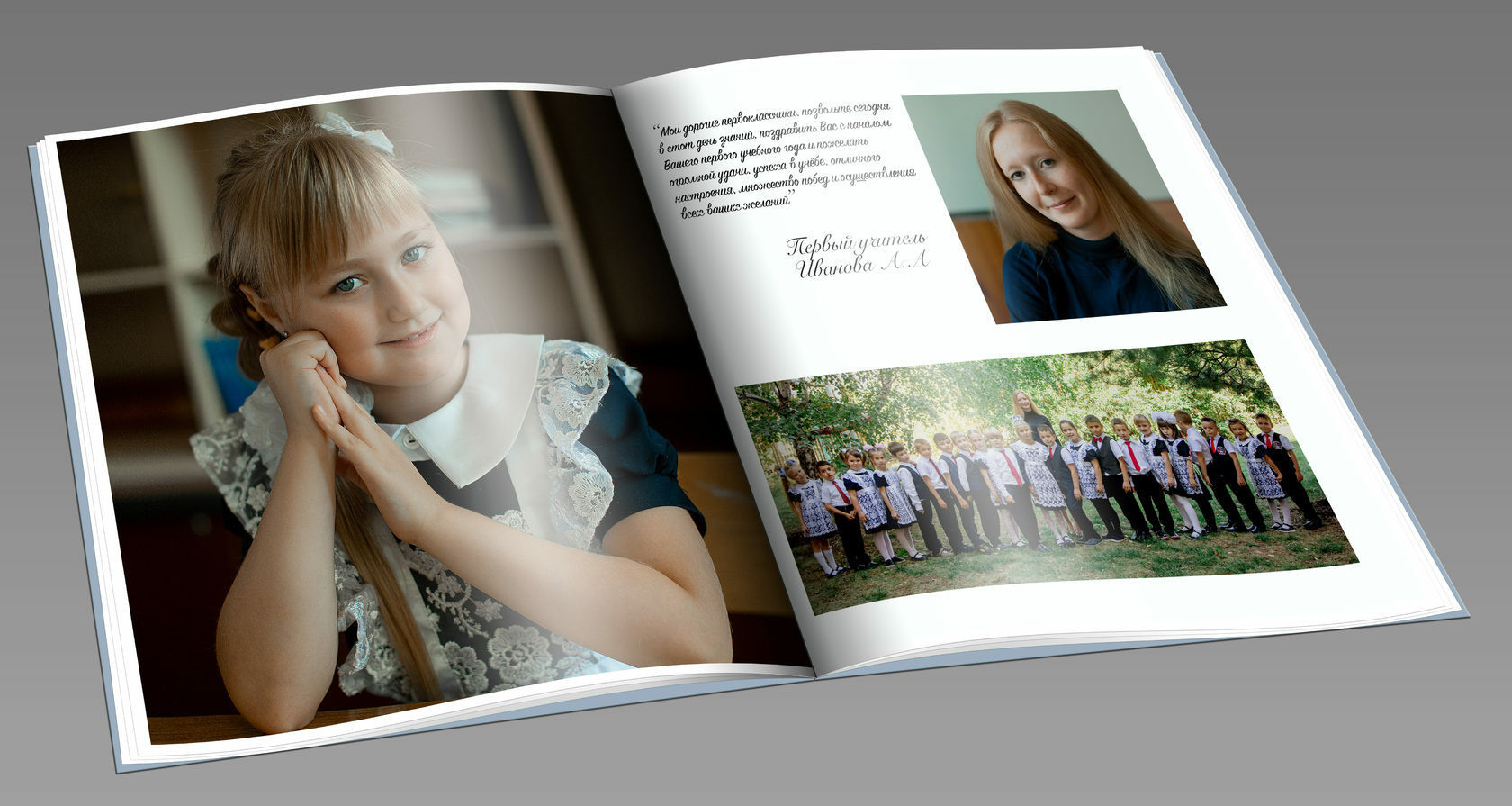 Выпускные альбомы. Свадебный и семейный фотограф в Белгороде Анастасия Рафальская