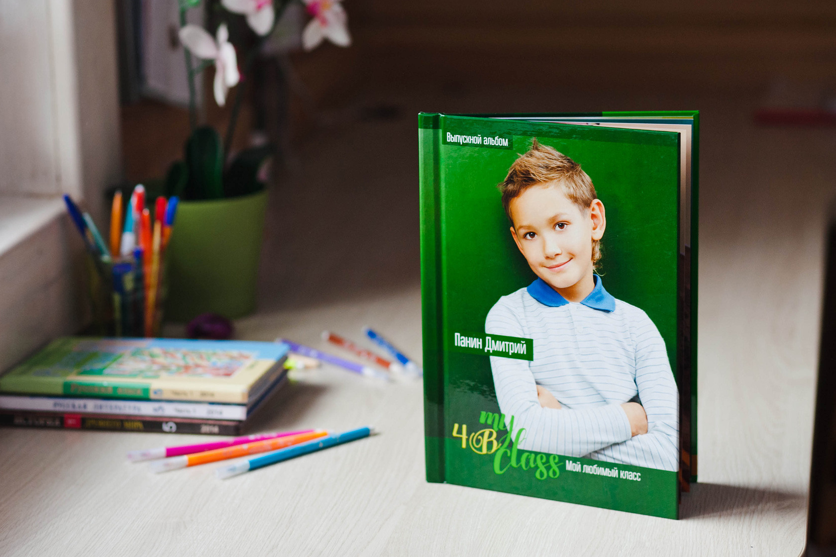 Выпускные альбомы. Свадебный и семейный фотограф в Белгороде Анастасия Рафальская