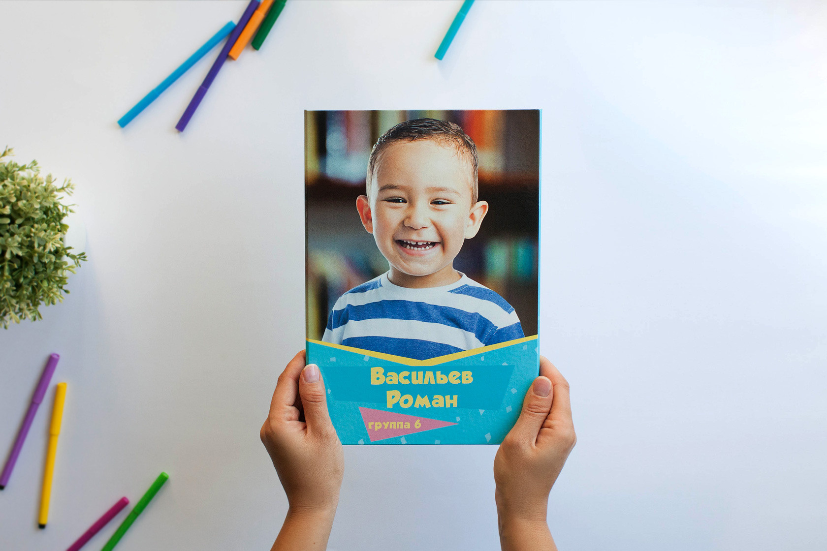 Выпускные альбомы. Свадебный и семейный фотограф в Белгороде Анастасия Рафальская