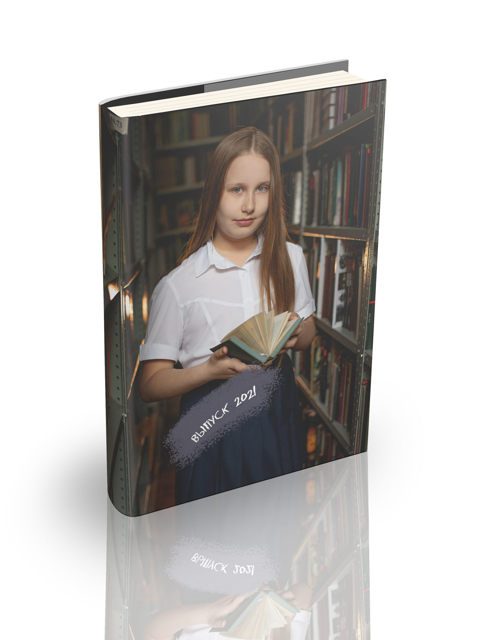 Выпускные альбомы. Свадебный и семейный фотограф в Белгороде Анастасия Рафальская